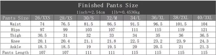 Pantalon de costume d'automne pour homme