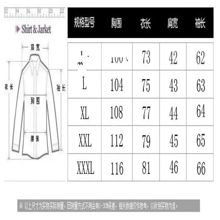 Costumes et pantalons noirs élégants pour hommes