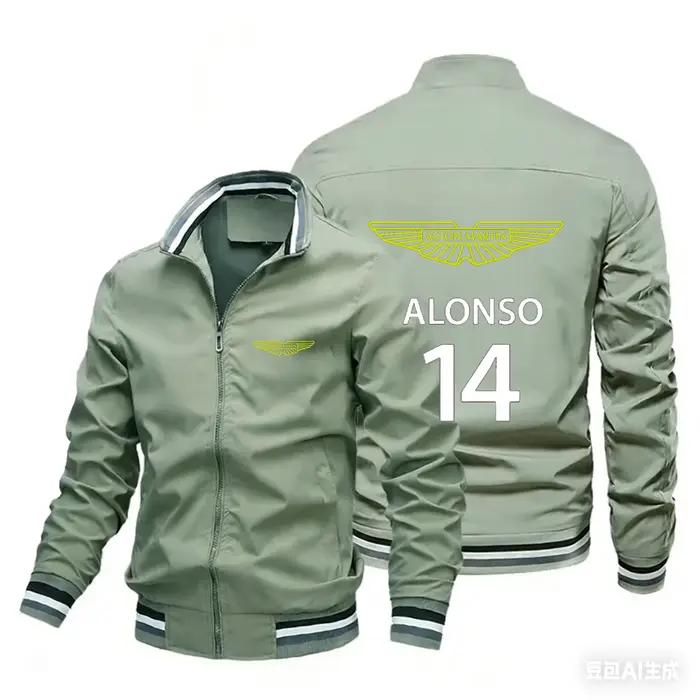 Veste d'équipe de course décontractée pour hommes, cuir et polyuréthane, coupe-vent, technologie de séchage rapide, voyage, soutien sportif, cadeau d'anniversaire