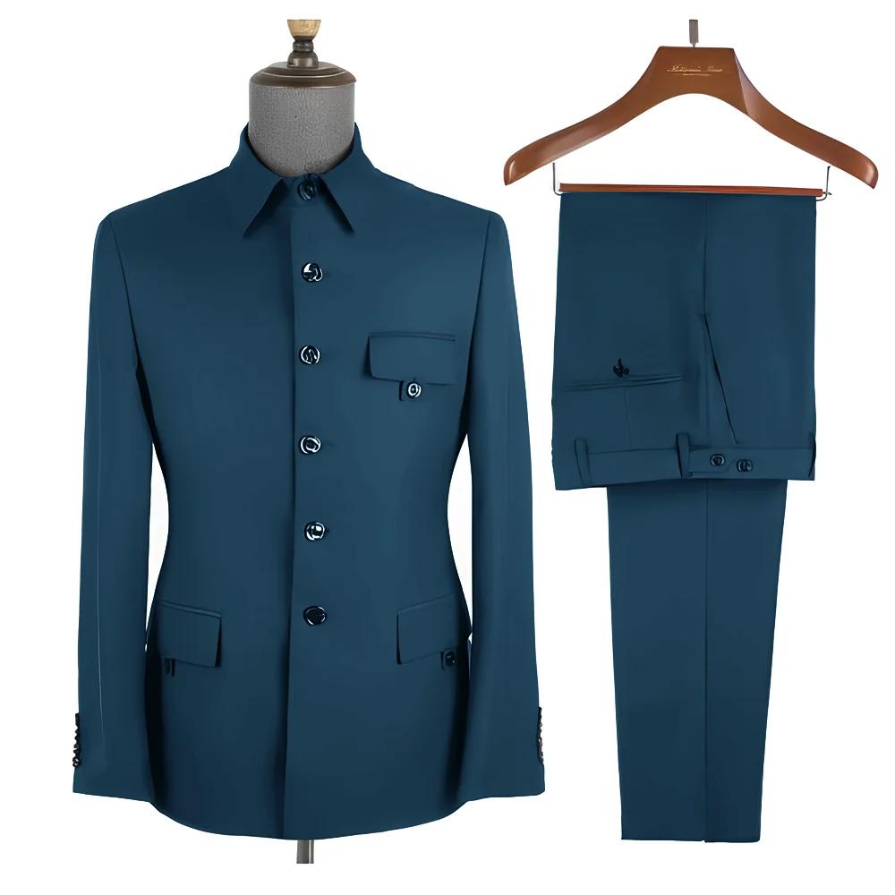 Costume formel bleu Royal pour hommes, ensemble 2 pièces, col montant, Blazer, pantalon, coupe cintr