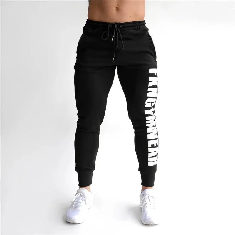 Pantalon de costume personnalisable MCK808808