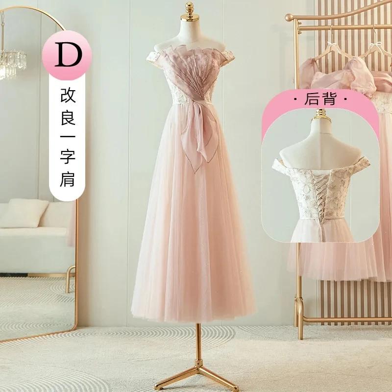 Costume de mariage sur mesure pour homme 2026