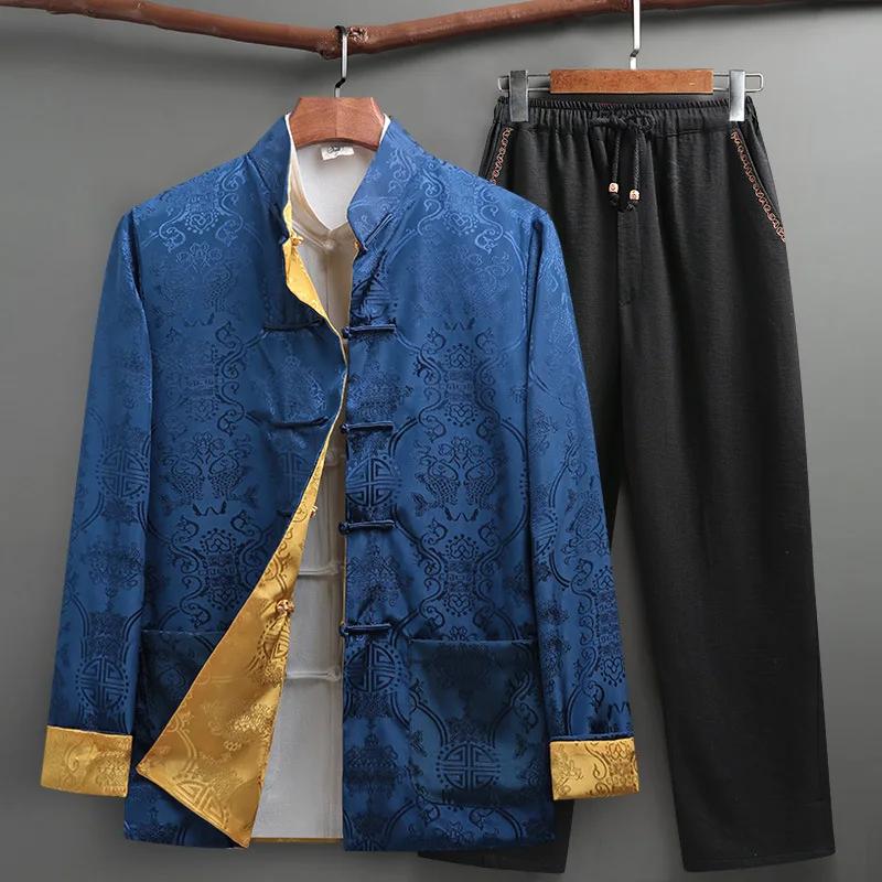 Costume deux pièces bleu pour homme de style chinois : Veste jacquard rouge à col montant et à simpl