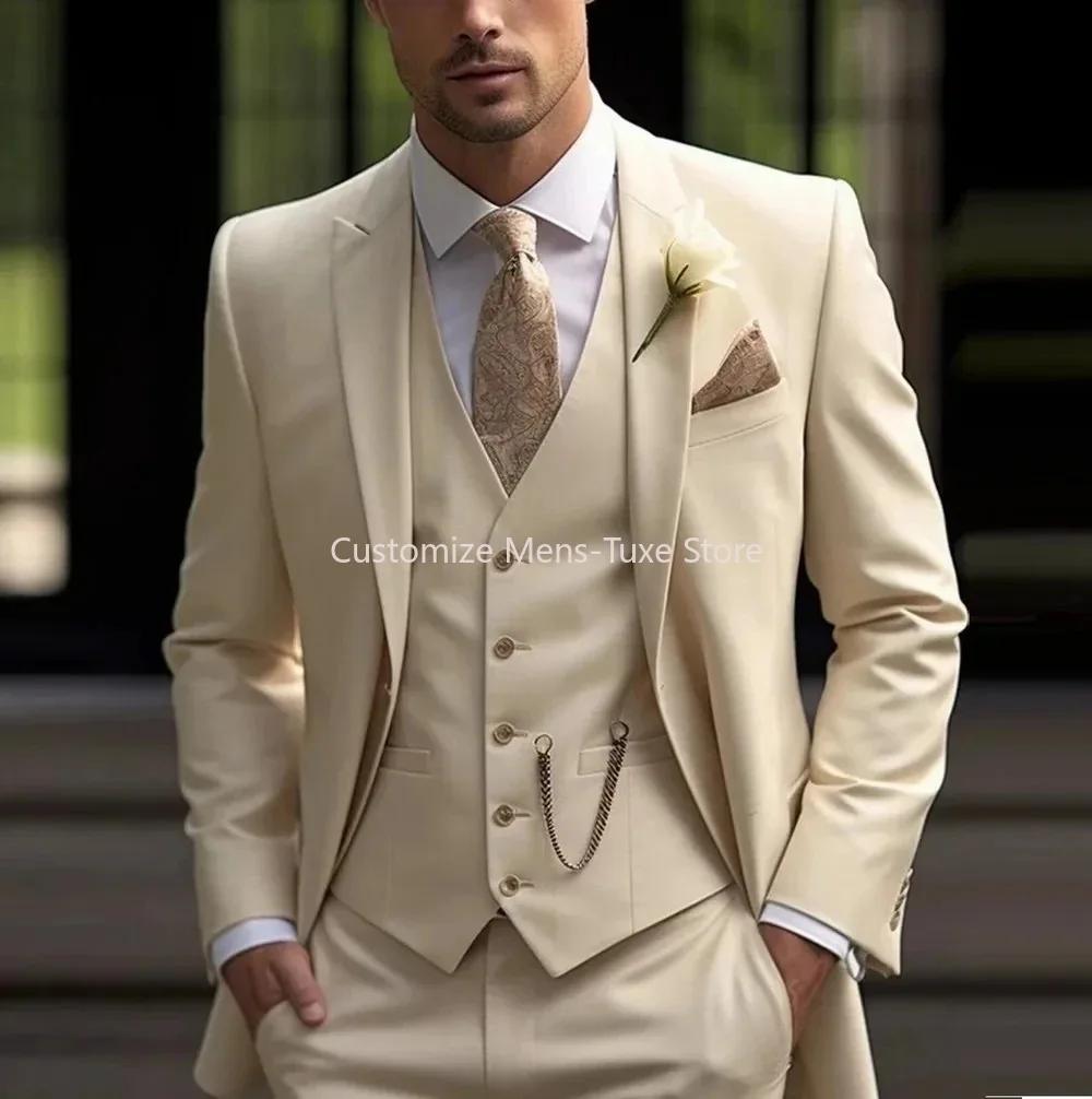 Nouveau costume Beige hommes d'affaires Tuxedos formel 3 pièces ensemble veste gilet pantalon simple