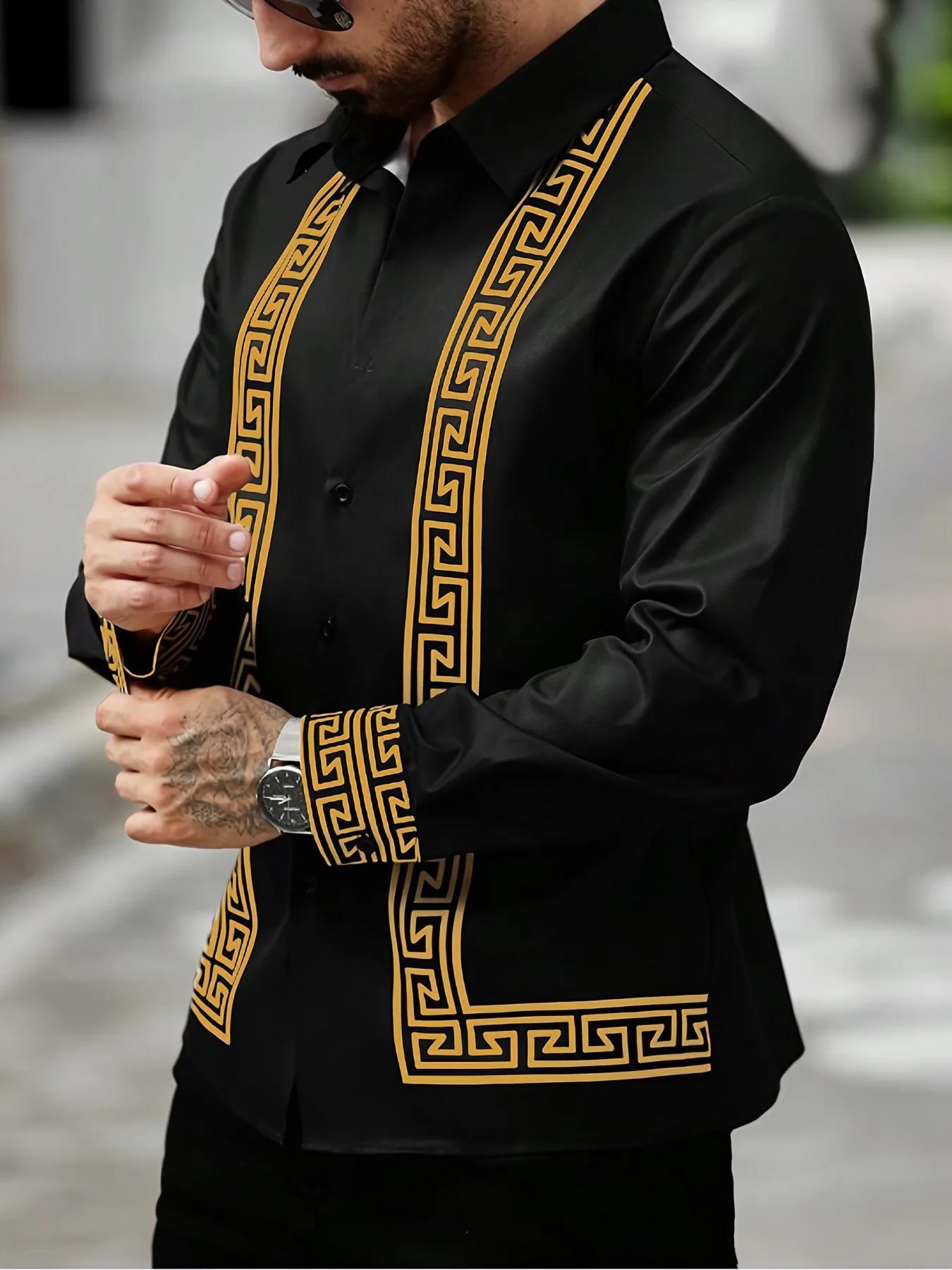 Chemise à manches longues pour hommes, surface lisse, motif géométrique complexe imprimé, rétro, déc