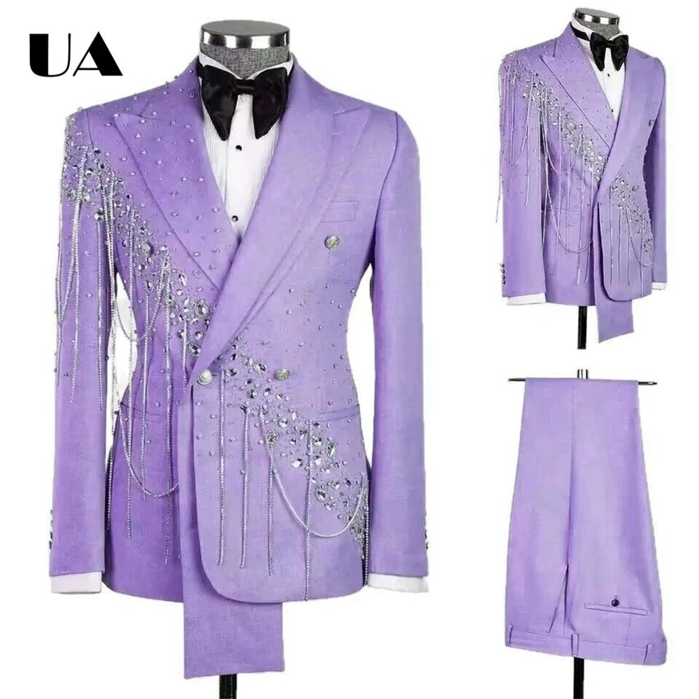 Costume de mariage lilas pour marié, ensemble de costume 2 pièces avec pompons en strass, costume po