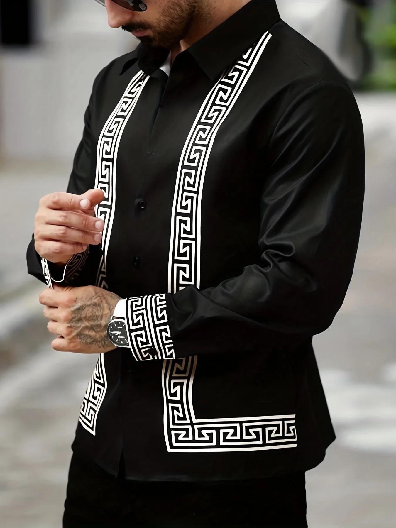 Chemise à manches longues pour hommes, surface lisse, motif géométrique complexe imprimé, rétro, déc