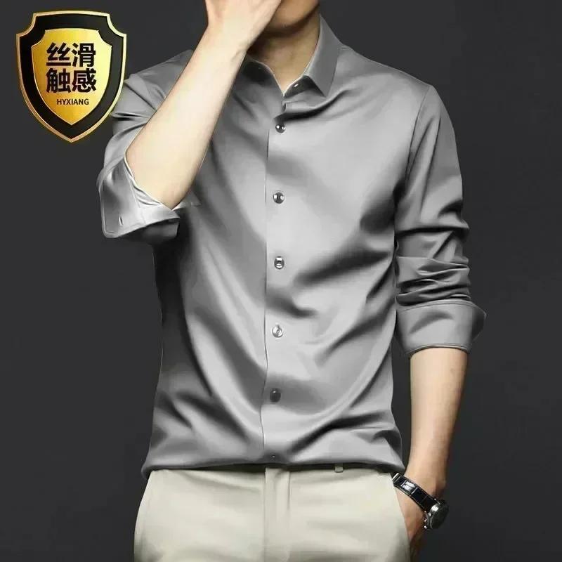 Chemise blanche pour hommes, manches longues, sans fer, robe d'affaires, coupe cintrée, Version coré