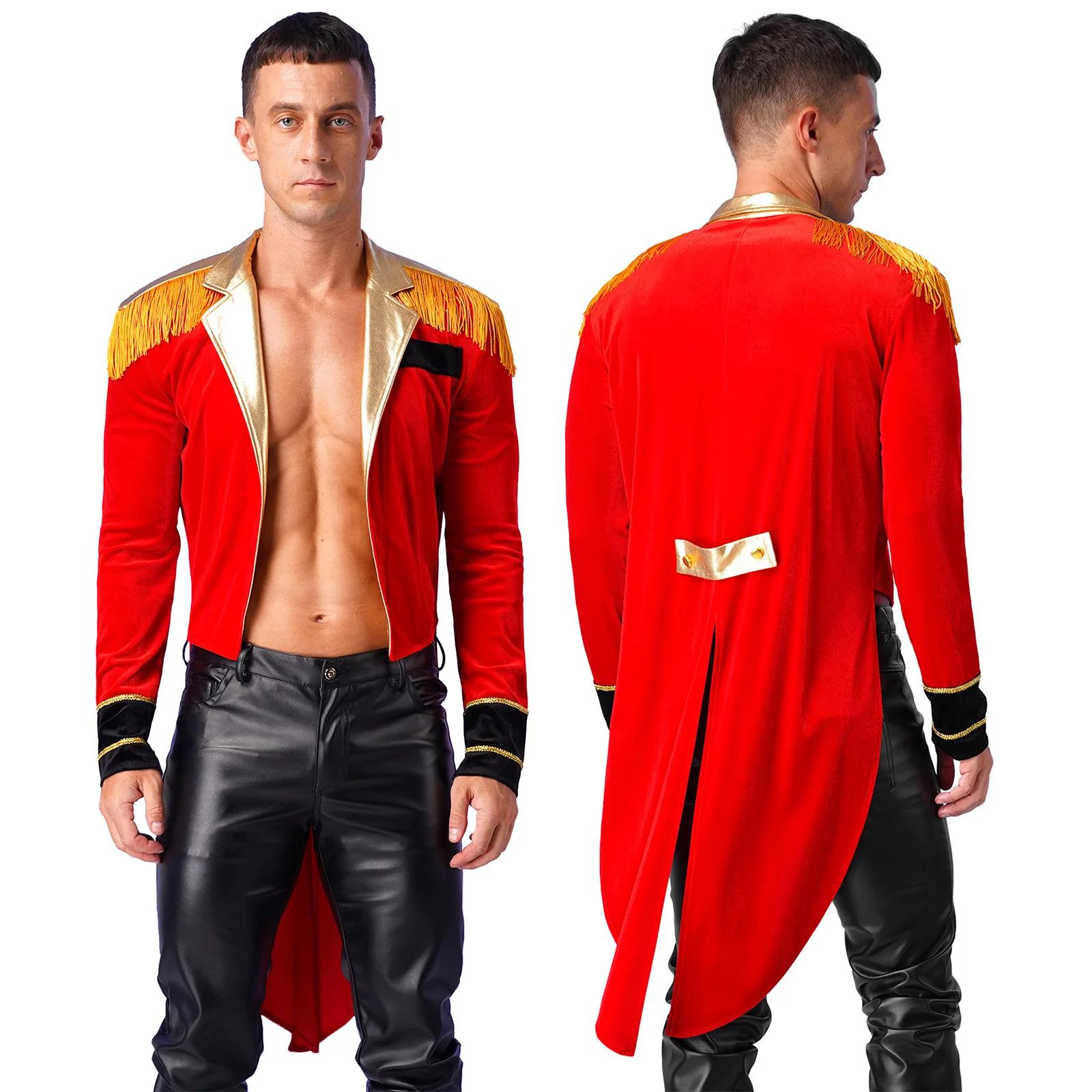Veste à queue d'hirondelle pour homme, Tailcoat avec pompon, revers métallique, costume de spectacle