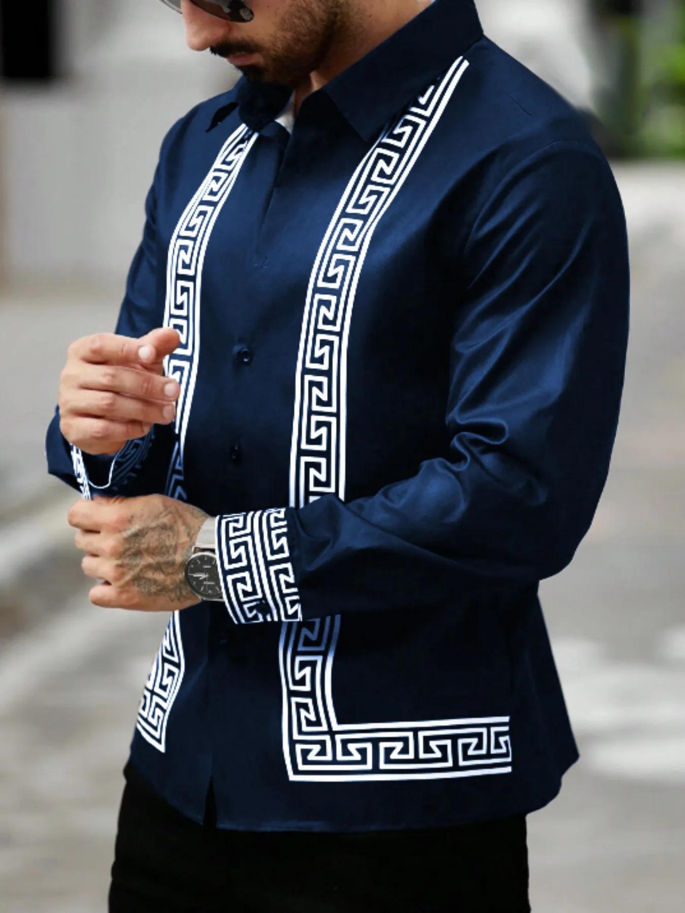 Chemise à manches longues pour hommes, surface lisse, motif géométrique complexe imprimé, rétro, déc