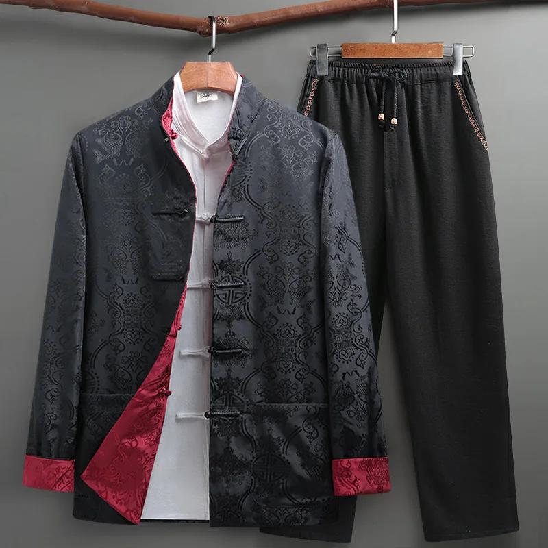 Costume deux pièces bleu pour homme de style chinois : Veste jacquard rouge à col montant et à simple boutonnage