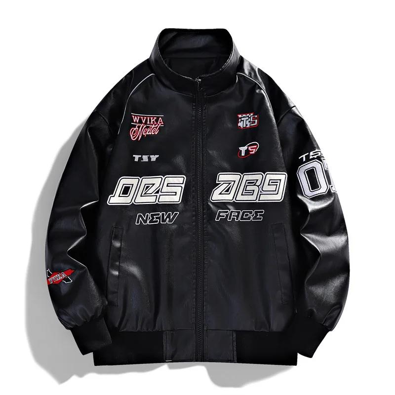 Vestes de moto en cuir pour hommes