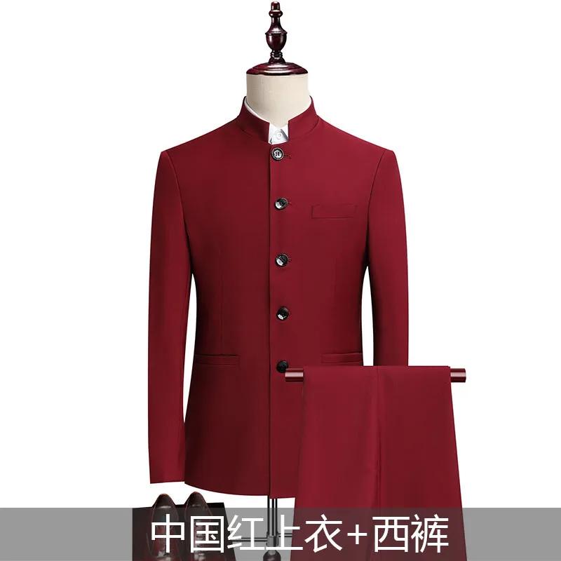 Costume (Blazer + pantalon) mode homme Gentleman affaires extérieur col montant