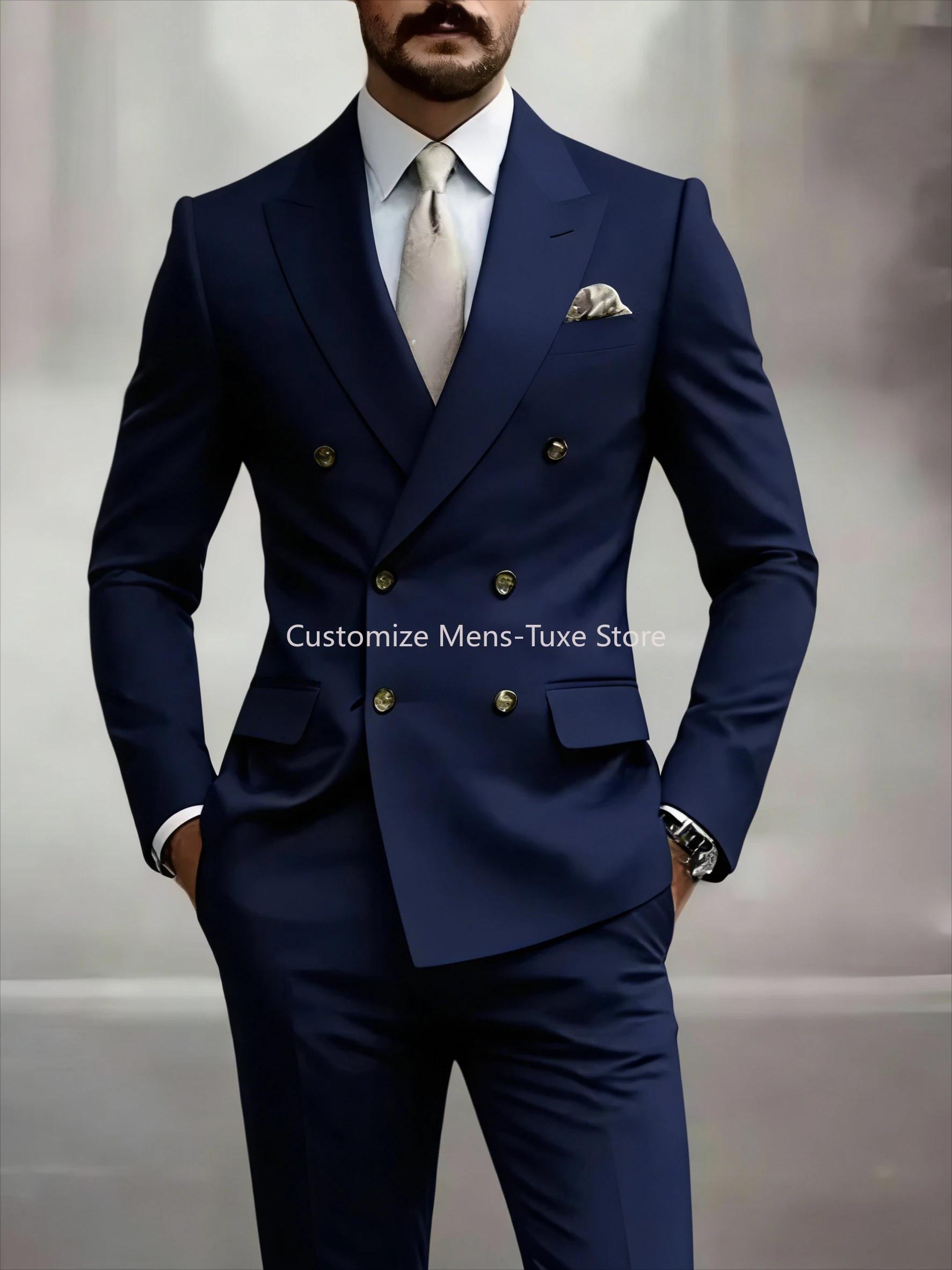 Costume de Mariage/Bal pour Homme
