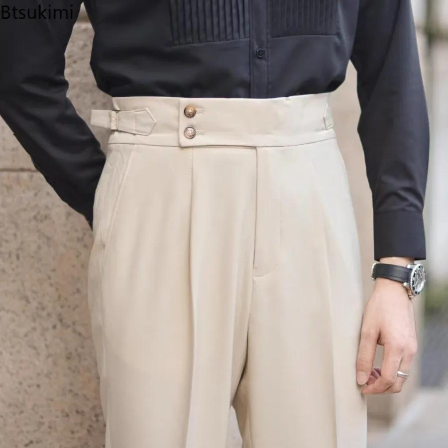 Nouveau Pantalon de Costume Classique pour Homme 2026