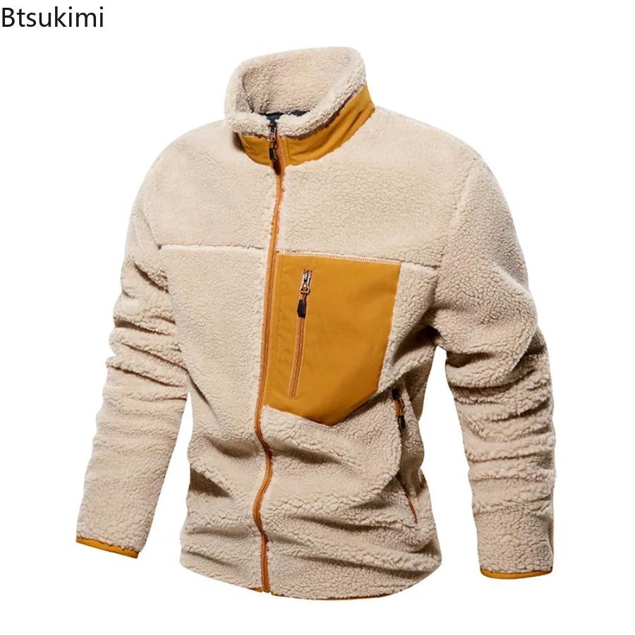Vestes d'hiver en laine d'agneau pour hommes