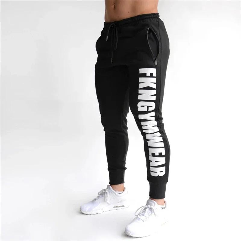 Pantalon de costume personnalisable MCK808808