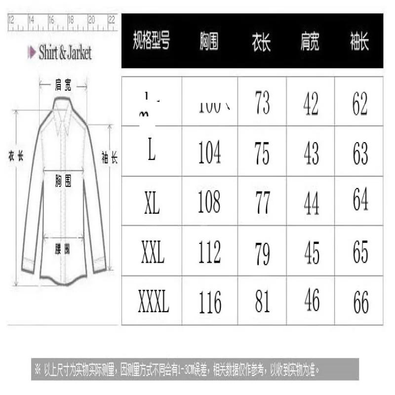Costumes et pantalons noirs élégants pour hommes