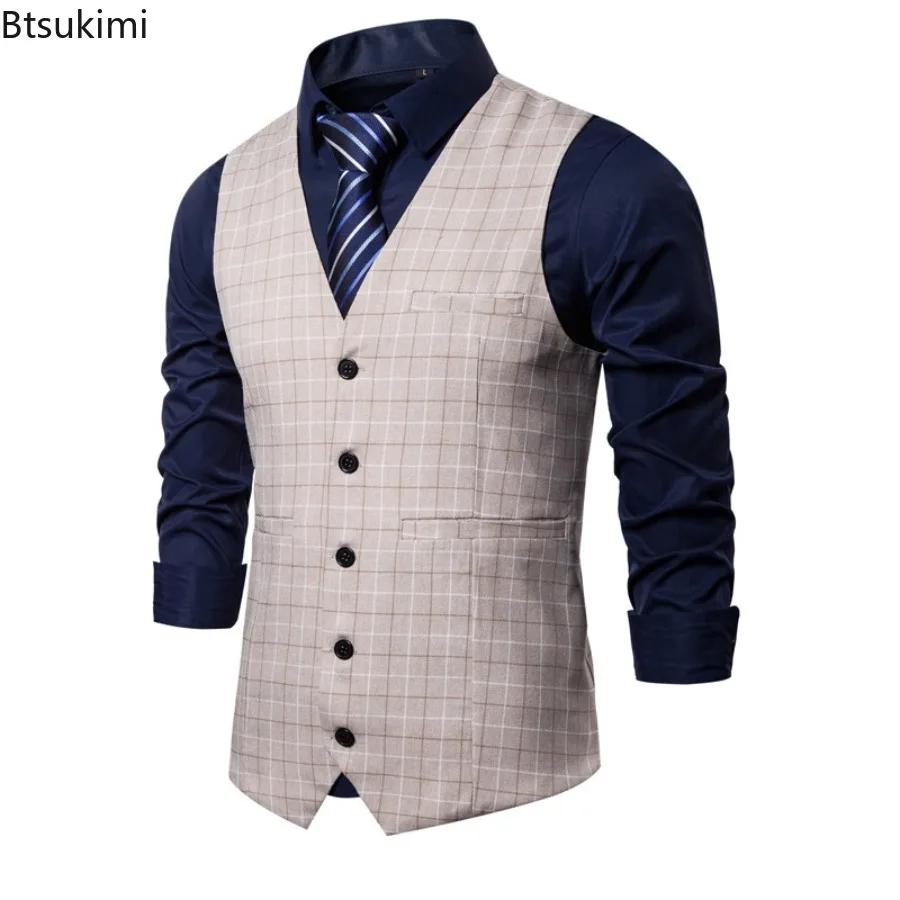 Gilet de Costume Tendance 2026 pour Hommes