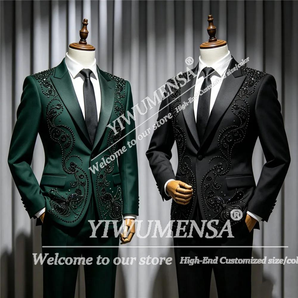 Costumes de luxe pour hommes