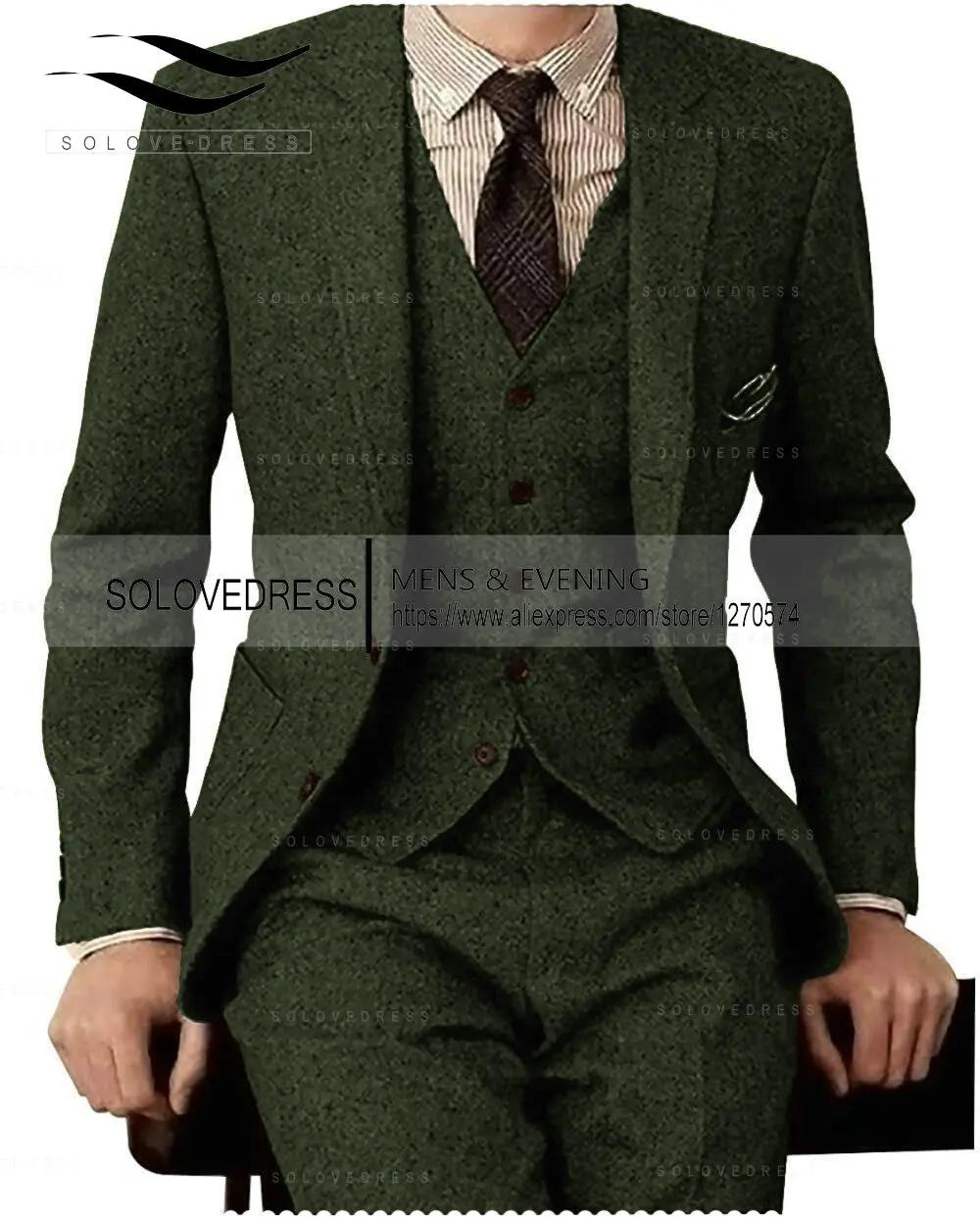 Costume 3 Pièces en Tweed Brun pour Homme