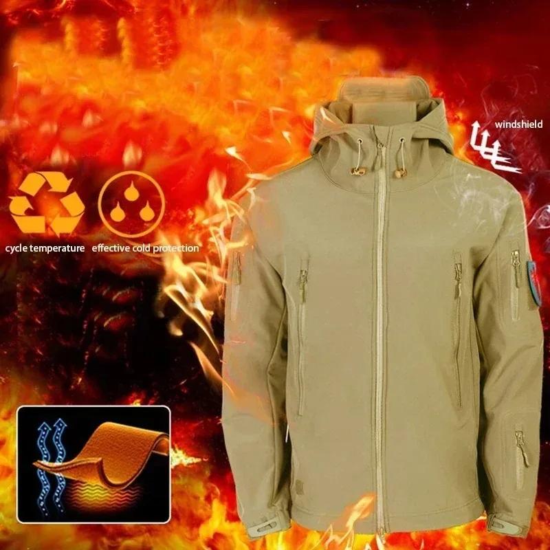 Veste en laine classique pour homme