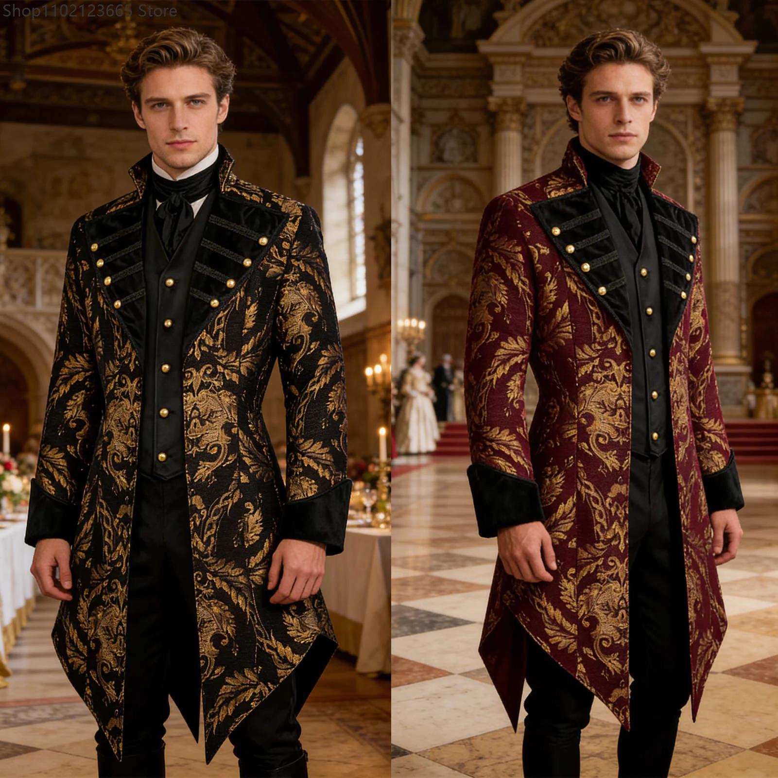 Veste de smoking médiévale