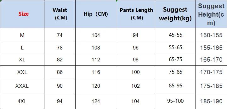 Pantalon de costume beige pour homme