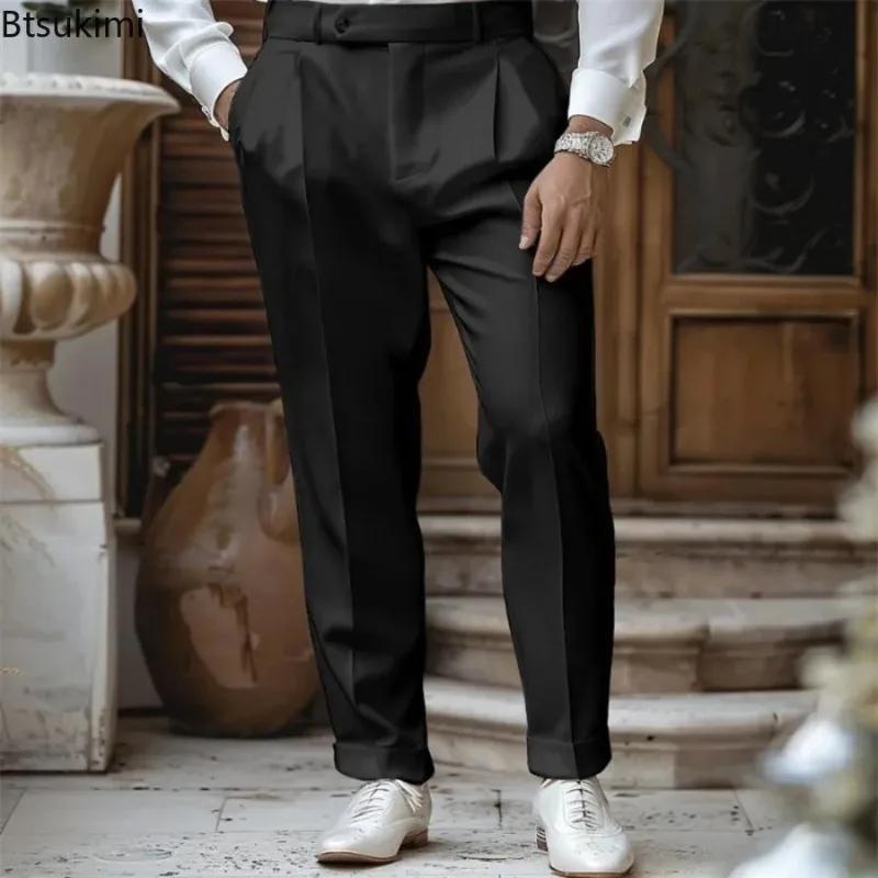 Nouveau pantalon de costume haut de gamme pour homme – Élégant