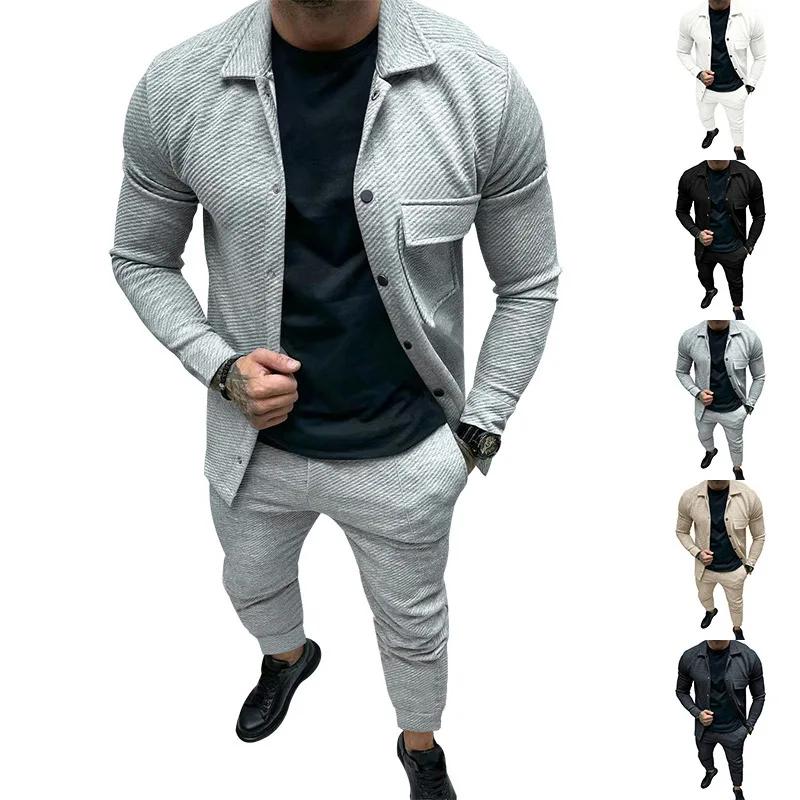 Ensemble deux pièces en jacquard pour homme