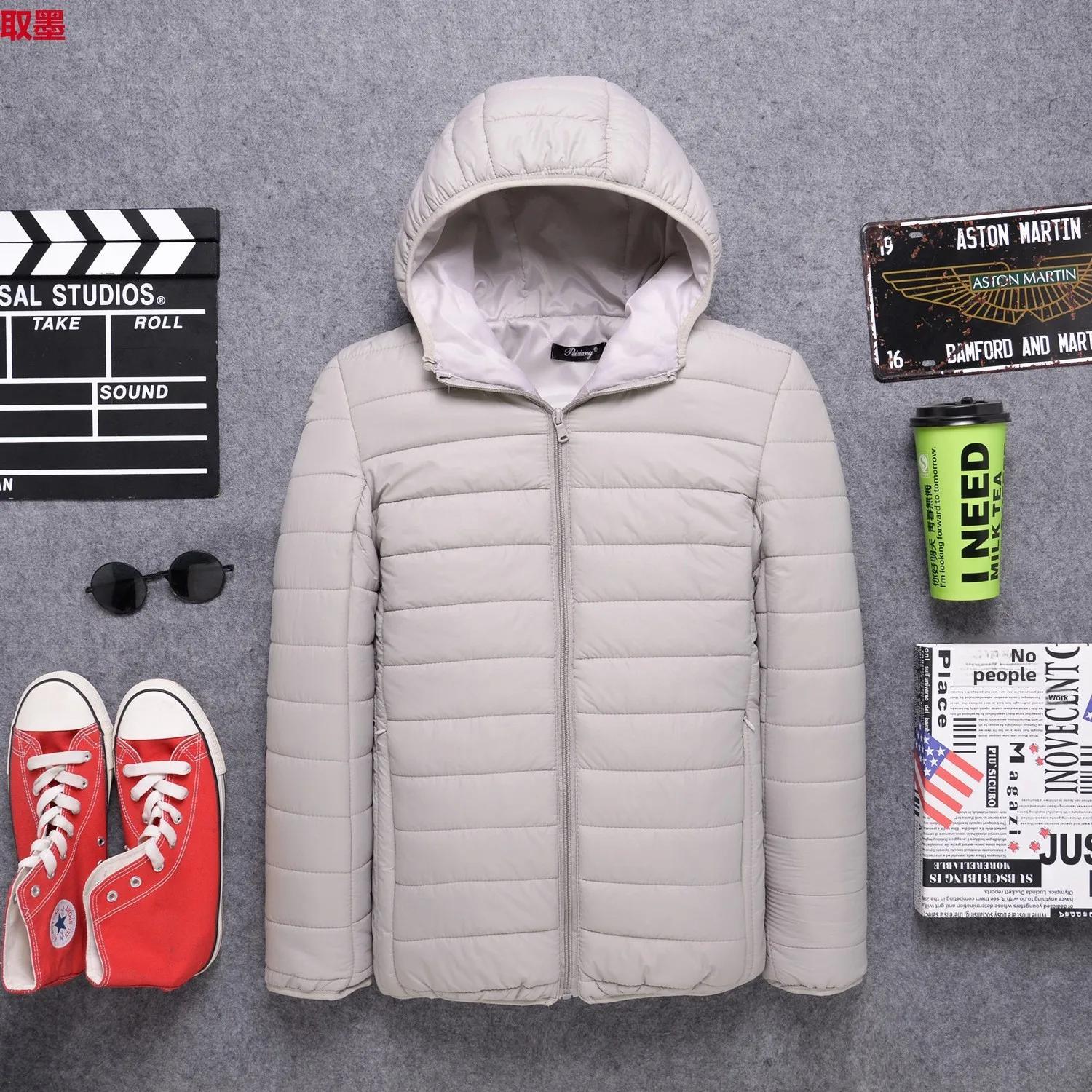 Veste légère en coton pour homme