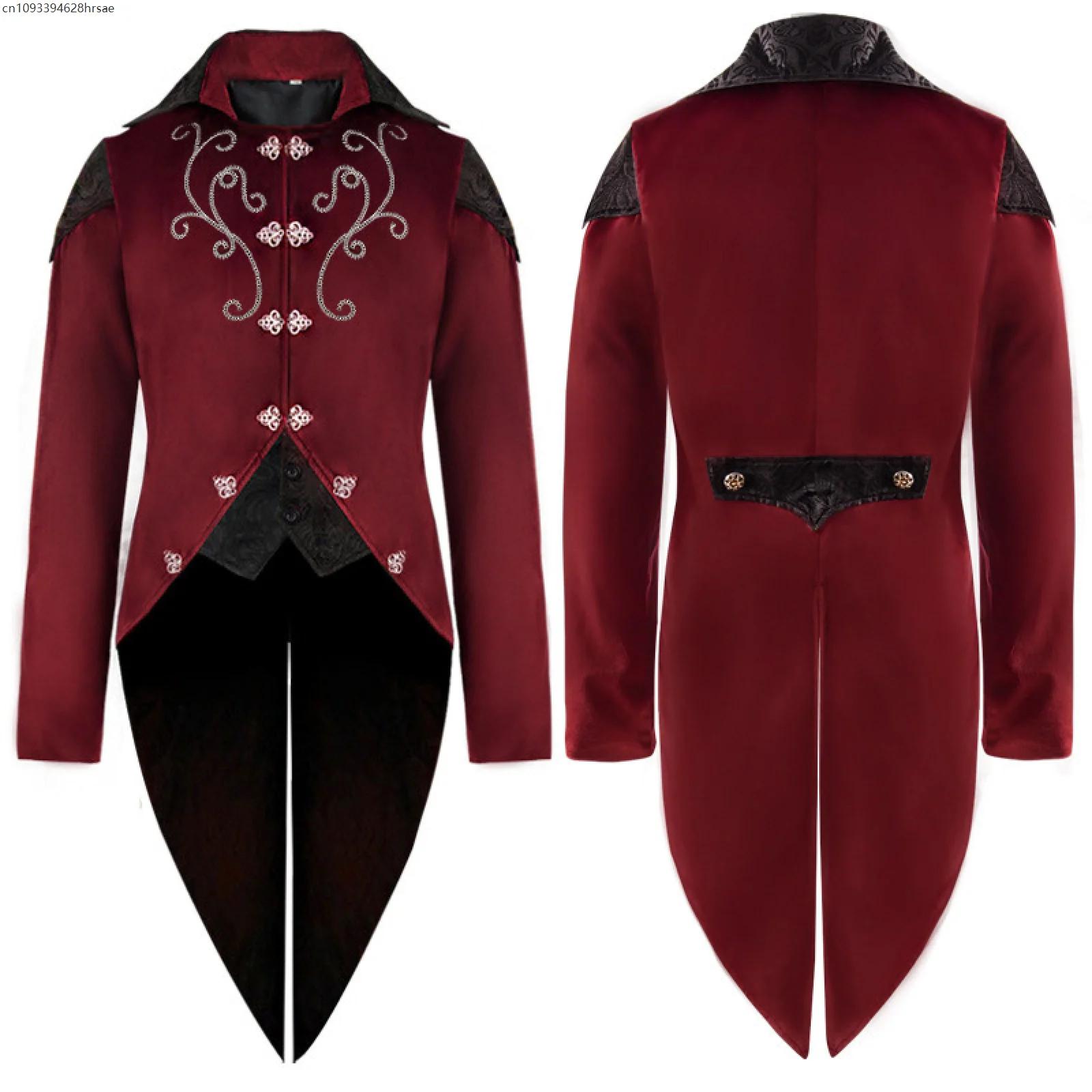 Veste noble victorienne pour hommes