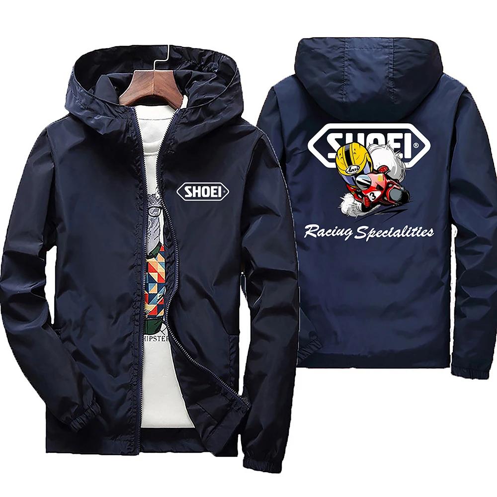 Veste coupe-vent pour hommes
