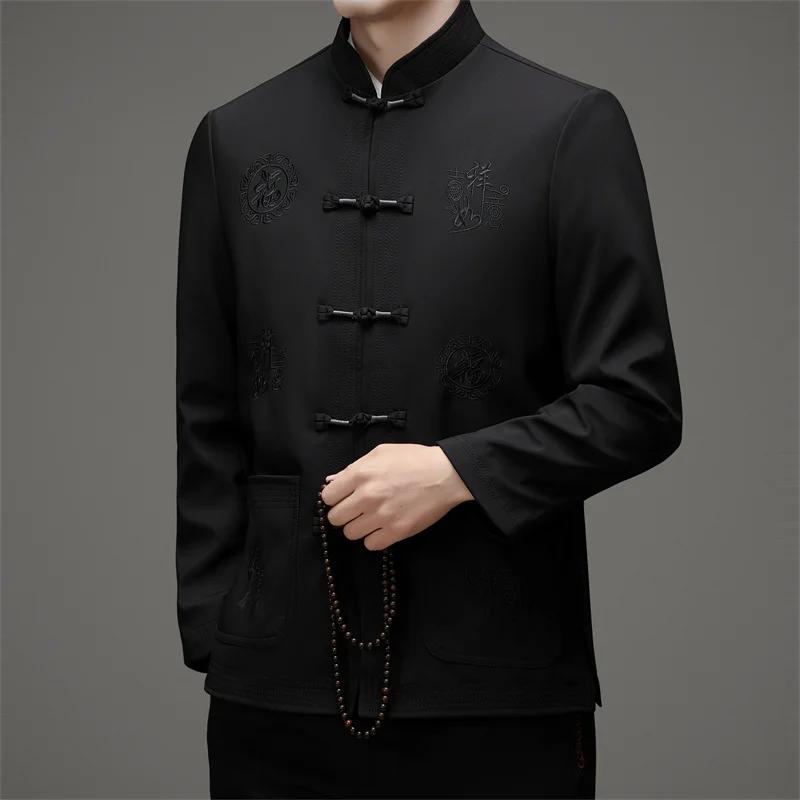 Veste de Style chinois pour hommes avec boutons de grenouille