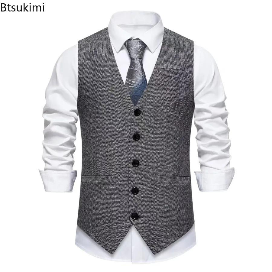 Gilet de costume pour hommes