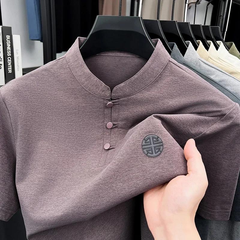 Polo pour homme à col mandarin