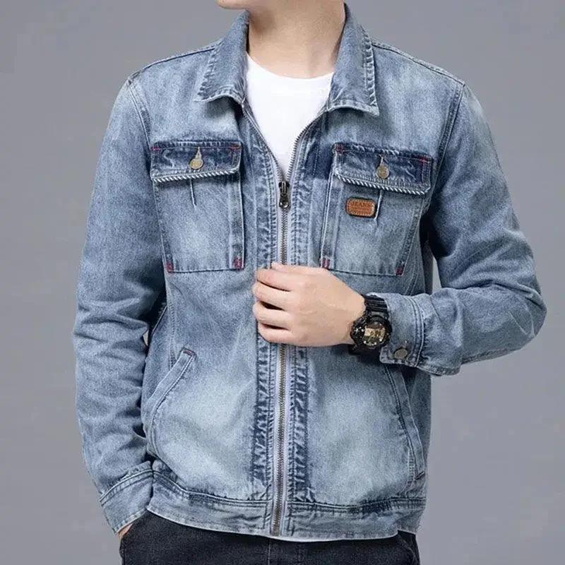 Veste de moto en jean pour homme avec poche