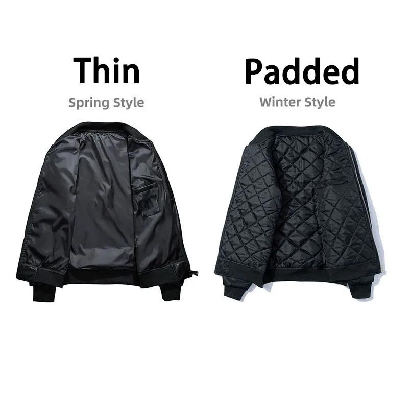 Veste brodée loup pour homme