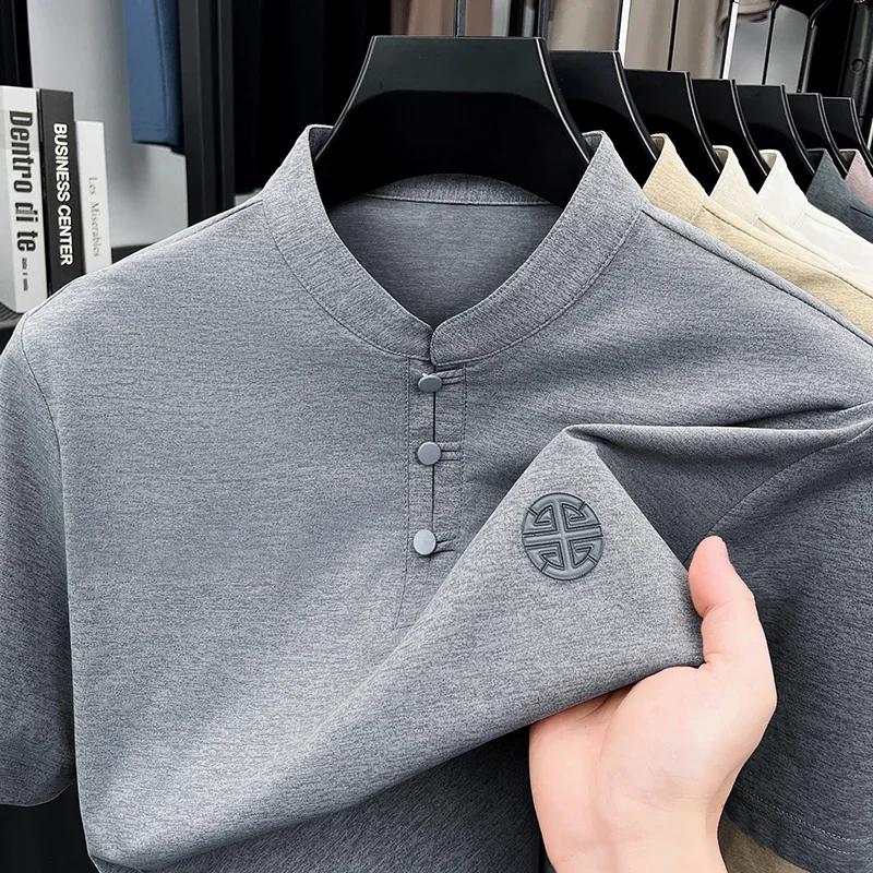 Polo pour homme à col mandarin