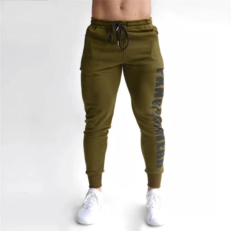 Pantalon de costume personnalisable MCK808808