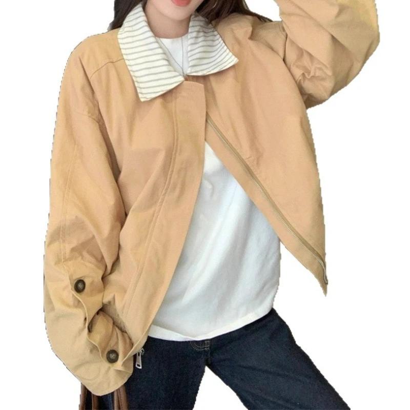Veste kaki à col rayé Vintage pour hommes