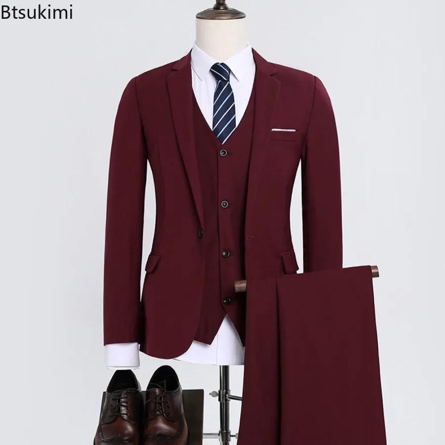 Costume d'affaires coupe cintrée pour hommes
