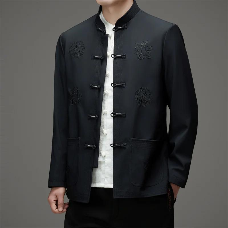 Veste de Style chinois pour hommes avec boutons de grenouille