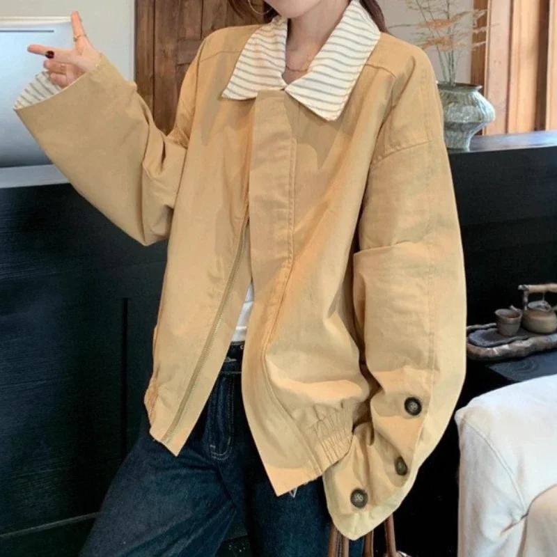 Veste kaki à col rayé Vintage pour hommes