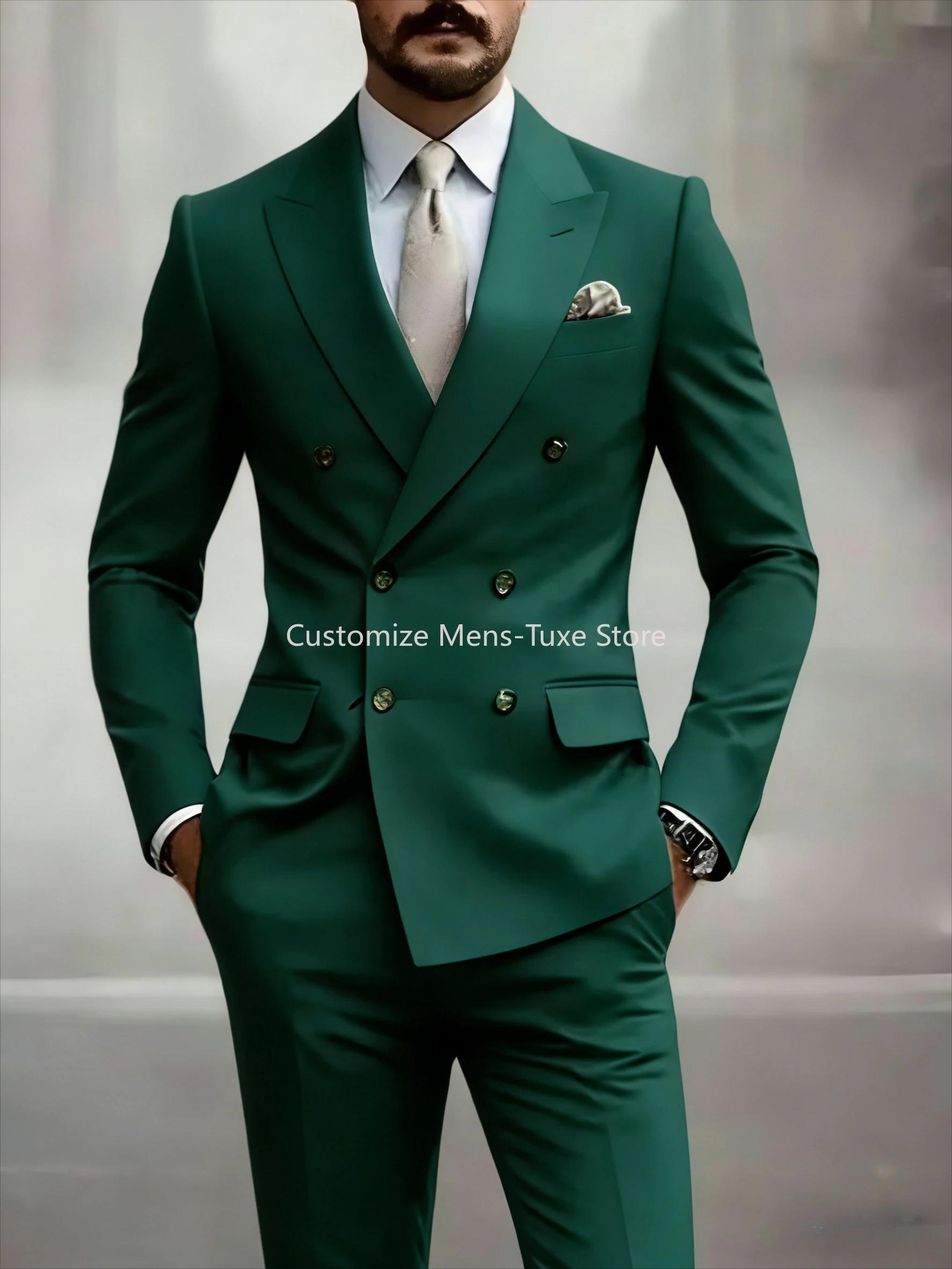 Costume de Mariage/Bal pour Homme