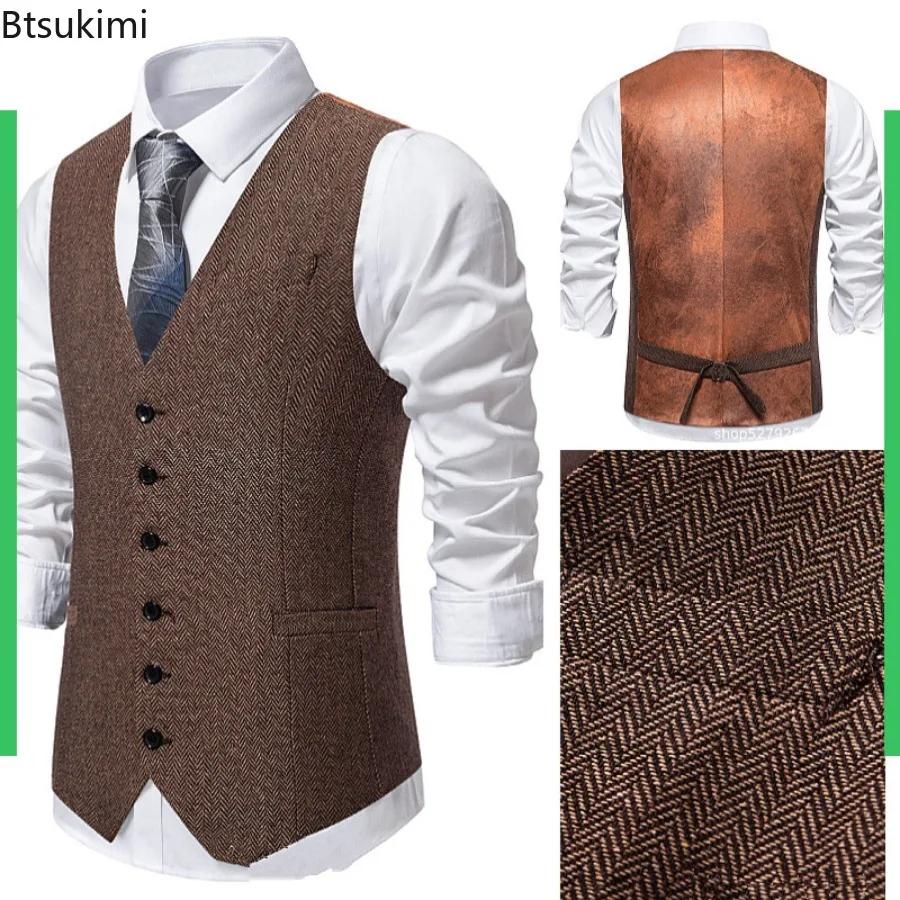 Gilet de costume pour hommes