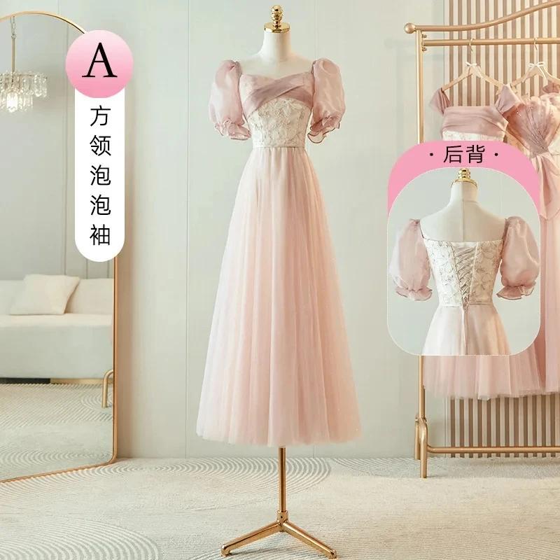Costume de mariage sur mesure pour homme 2026