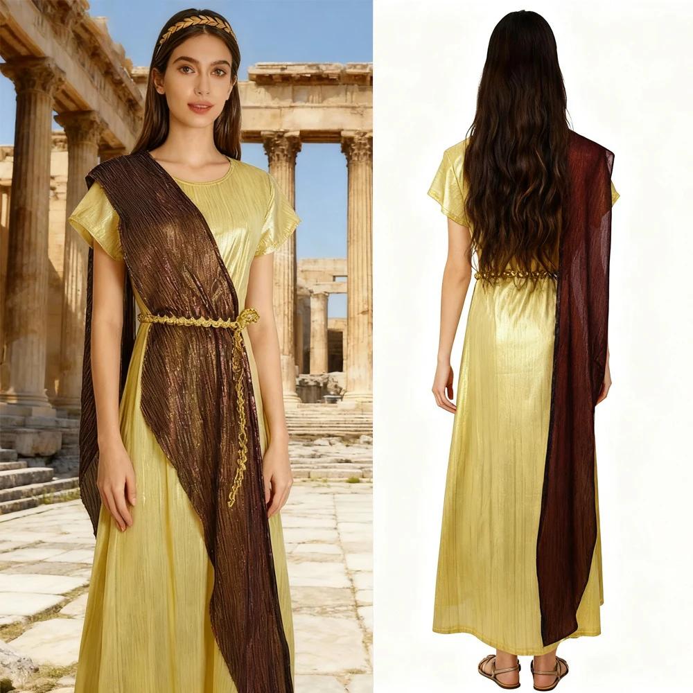 Ensemble de Costumes de Cosplay de gladiateur romain