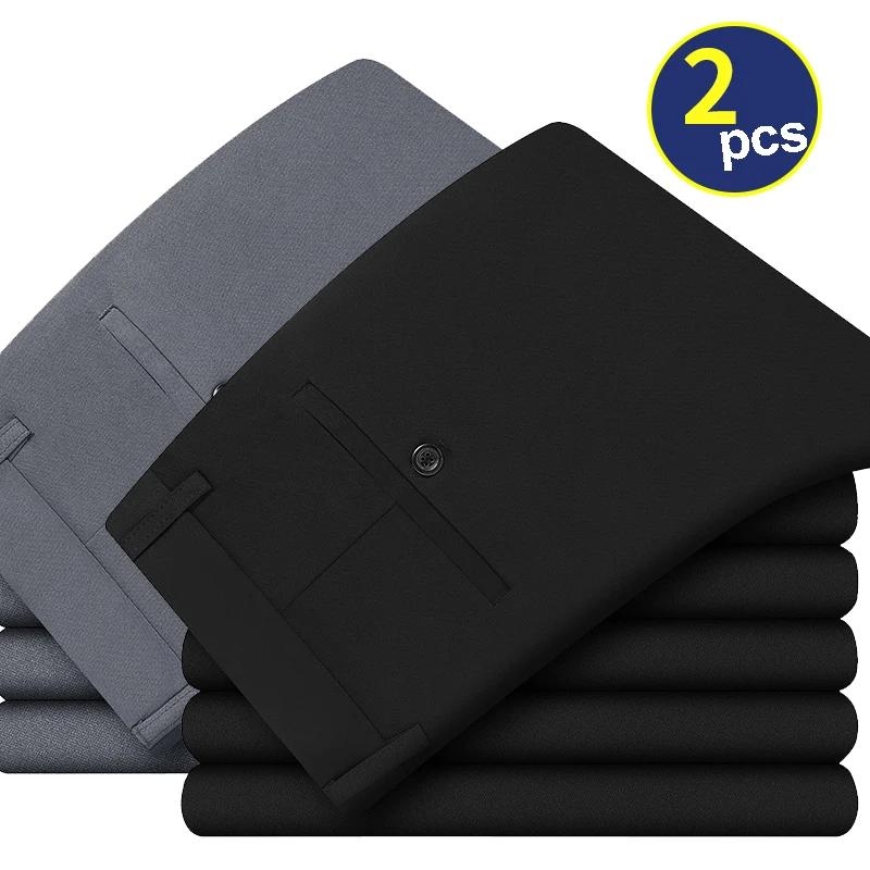 Pantalon de costume classique pour hommes