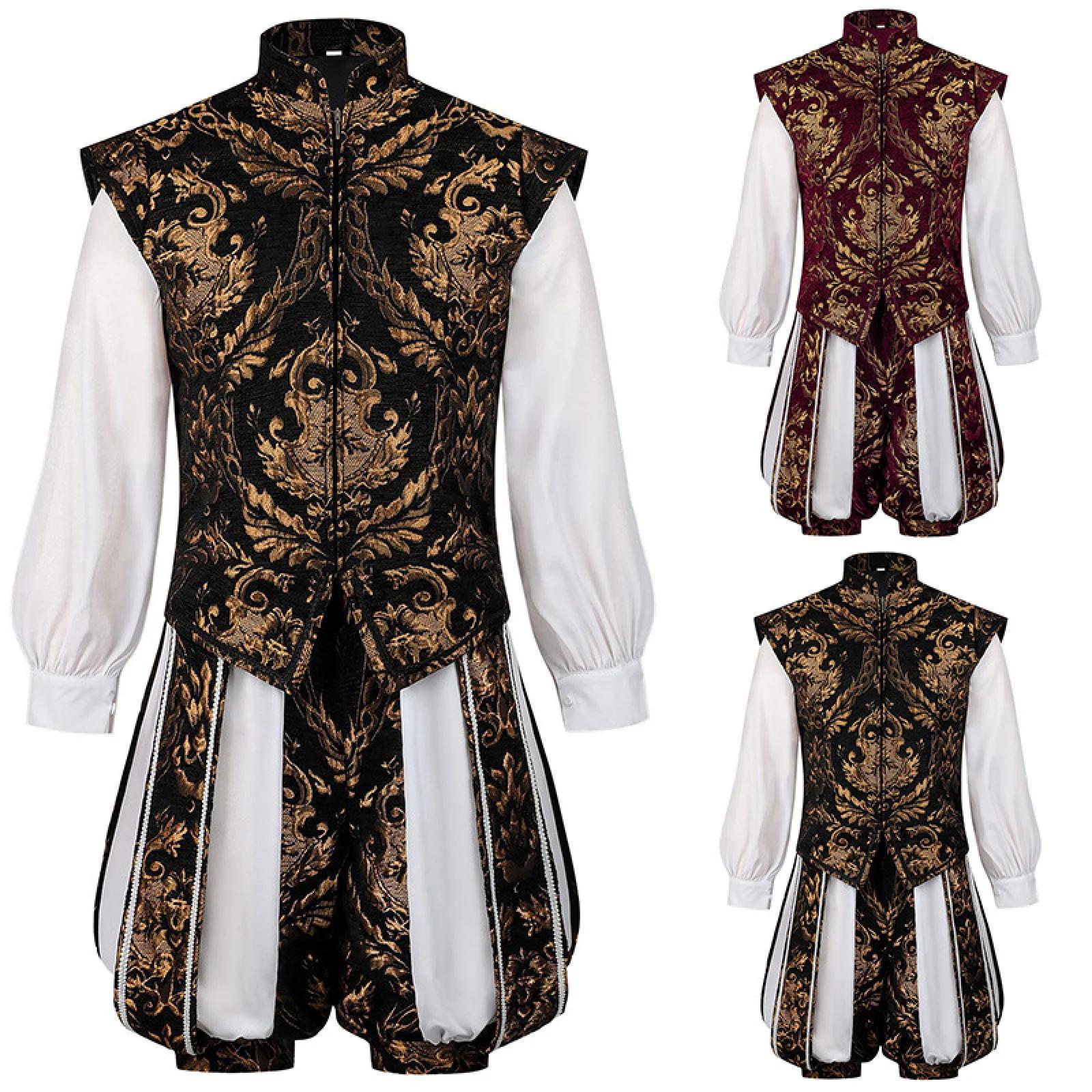 17ème Tudor Prince gilet Costume victorien Colonial Pirate chemise short Renaissance Noble tenue Halloween uniforme ensemble
